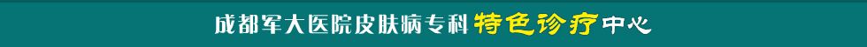ɶҽԺ